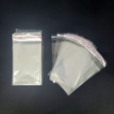 Полипропиленовые БОПП пакеты 400 х 500 с клейкой лентой (100 шт.)