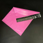 Курьерский пакет розовый 300 х 400 - А3 (100 шт.)