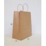 Крафт-пакет з ручками бурый 220 х 130 х 280 мм