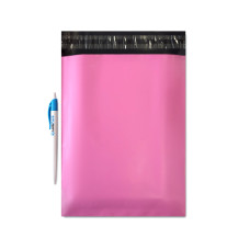 Курьерский пакет розовый 190 х 250 - А5 (100 шт.)