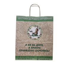 Пакет бумажный бурый с печатью 380х160х420 полноцвет