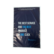 Курьерский пакет с полноцветной печатью 