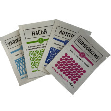 Пакет Саше белый 80х100 с печатью