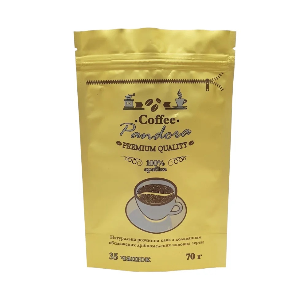 бумажные пакеты с вашим логотипом