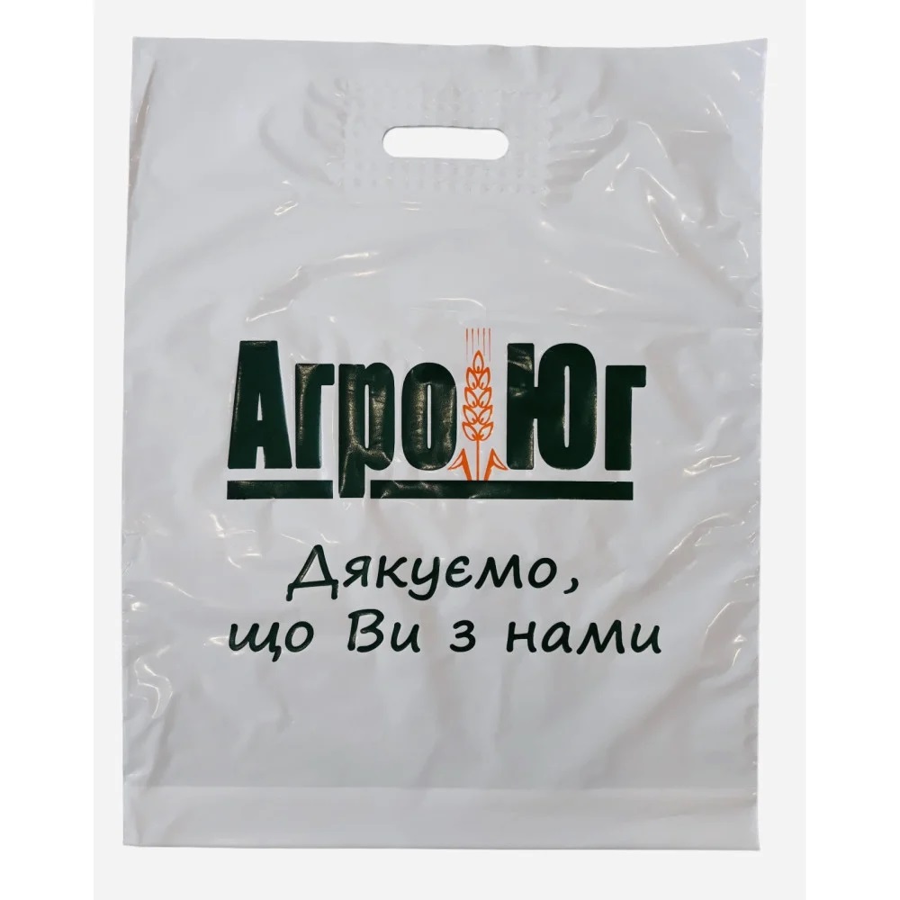 пакеты с вашим логотипом