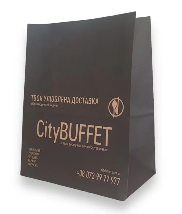 пакет с вашим логотипом